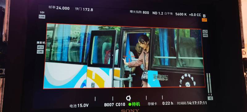 西固区广告片制作：文旅项目专属，用故事化镜头讲好城市与景区魅力！